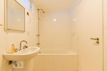 Apartamento à venda com 85m², 2 quartos e 1 vagaBanheiro Social