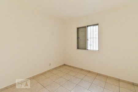 Apartamento à venda com 85m², 2 quartos e 1 vagaQuarto 1