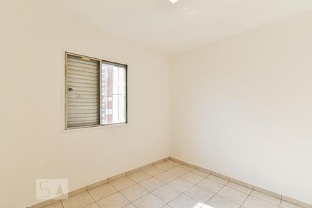 Apartamento à venda com 85m², 2 quartos e 1 vagaQuarto 1
