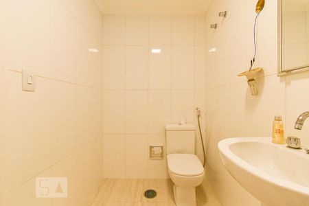 Apartamento à venda com 85m², 2 quartos e 1 vagaBanheiro Social