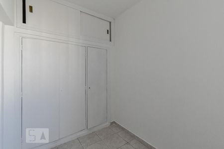 Apartamento à venda com 85m², 2 quartos e 1 vagaQuarto de Serviço