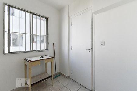 Apartamento à venda com 85m², 2 quartos e 1 vagaQuarto de Serviço