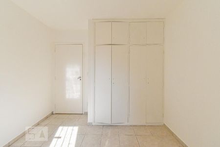Apartamento à venda com 85m², 2 quartos e 1 vagaQuarto 1