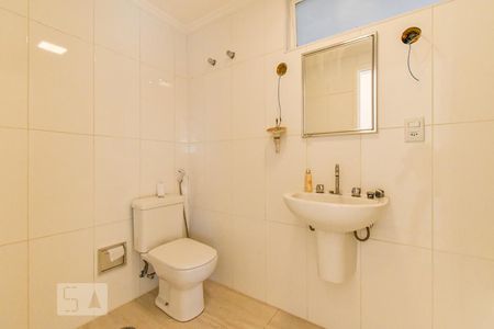 Apartamento à venda com 85m², 2 quartos e 1 vagaBanheiro Social