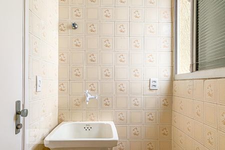 Área de Serviço de apartamento para alugar com 1 quarto, 63m² em Cambuí, Campinas