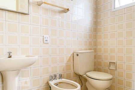Apartamento para alugar com 63m², 1 quarto e 1 vaga Apartamento para alugar com 63m², 1 quarto e 1 vagaBanheiro