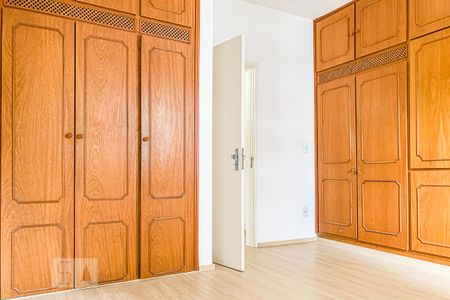 Quarto de apartamento para alugar com 1 quarto, 63m² em Cambuí, Campinas