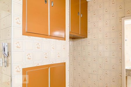 Cozinha de apartamento para alugar com 1 quarto, 63m² em Cambuí, Campinas
