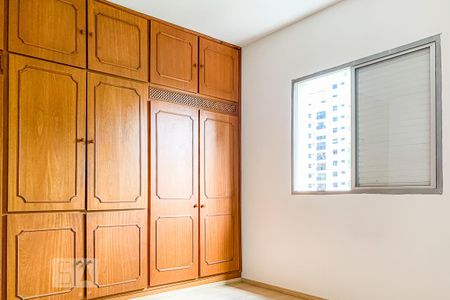 Apartamento para alugar com 63m², 1 quarto e 1 vaga Apartamento para alugar com 63m², 1 quarto e 1 vagaQuarto