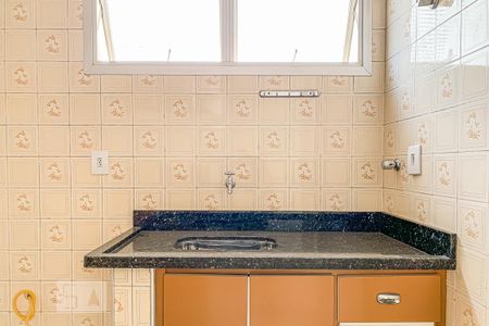 Apartamento para alugar com 63m², 1 quarto e 1 vaga Apartamento para alugar com 63m², 1 quarto e 1 vagaCozinha