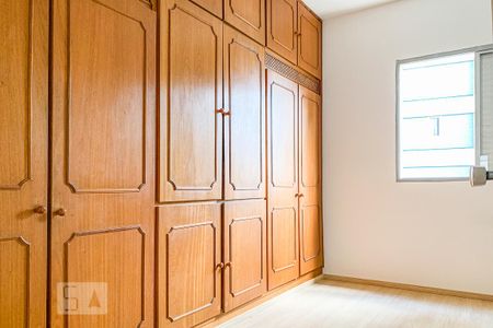 Quarto de apartamento para alugar com 1 quarto, 63m² em Cambuí, Campinas