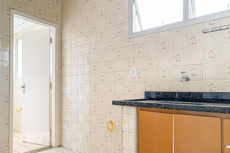Apartamento para alugar com 63m², 1 quarto e 1 vaga Apartamento para alugar com 63m², 1 quarto e 1 vagaCozinha