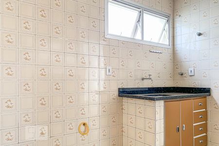 Apartamento para alugar com 63m², 1 quarto e 1 vaga Apartamento para alugar com 63m², 1 quarto e 1 vagaCozinha