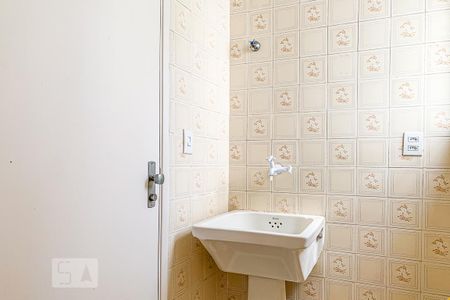 Apartamento para alugar com 63m², 1 quarto e 1 vaga Apartamento para alugar com 63m², 1 quarto e 1 vagaÁrea de Serviço