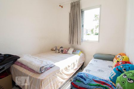 Apartamento à venda com 58m², 2 quartos e 1 vagaQuarto 1