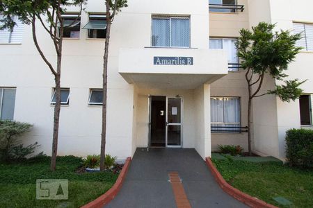 Apartamento à venda com 58m², 2 quartos e 1 vagaFachada do bloco