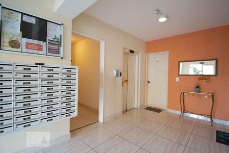 Apartamento à venda com 58m², 2 quartos e 1 vagaHall de Entrada