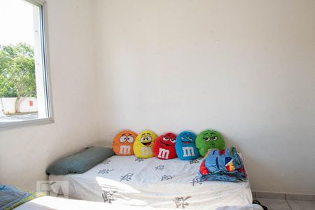 Apartamento à venda com 58m², 2 quartos e 1 vagaQuarto 1