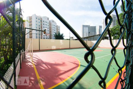 Apartamento à venda com 58m², 2 quartos e 1 vagaQuadra