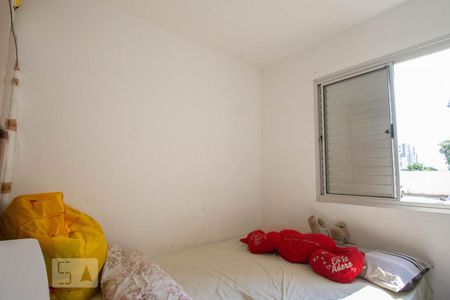 Apartamento à venda com 58m², 2 quartos e 1 vagaQuarto 2