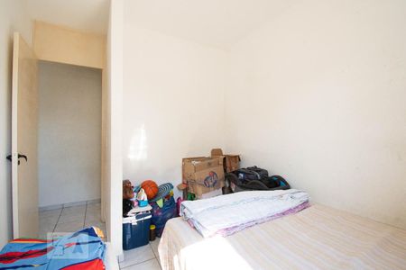 Apartamento à venda com 58m², 2 quartos e 1 vagaQuarto 1