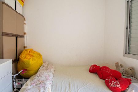 Apartamento à venda com 58m², 2 quartos e 1 vagaQuarto 2