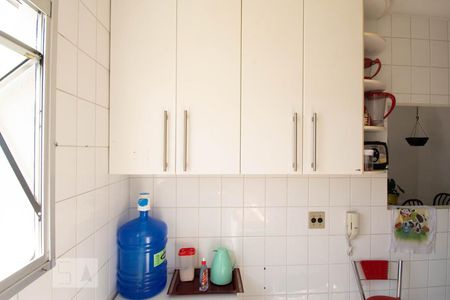 Apartamento à venda com 58m², 2 quartos e 1 vagaÁrea de Serviço