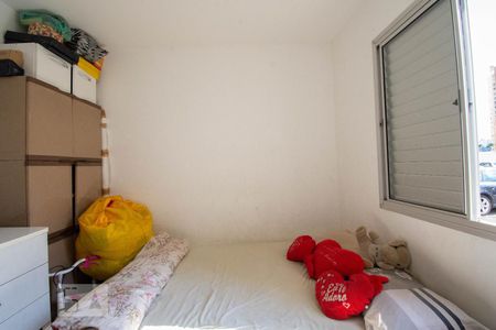 Apartamento à venda com 58m², 2 quartos e 1 vagaQuarto 2