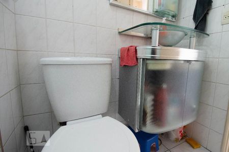 Apartamento à venda com 58m², 2 quartos e 1 vagaBanheiro