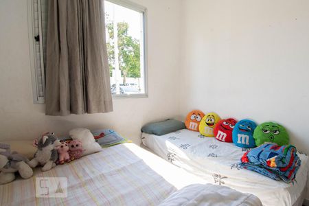 Apartamento à venda com 58m², 2 quartos e 1 vagaQuarto 1