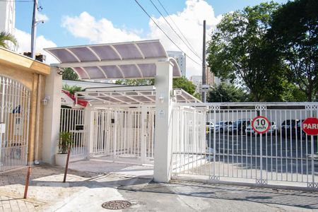 Apartamento à venda com 58m², 2 quartos e 1 vagaFachada do Condomínio