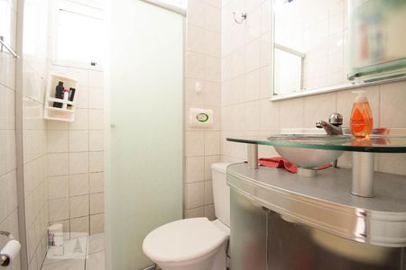Apartamento à venda com 58m², 2 quartos e 1 vagaBanheiro