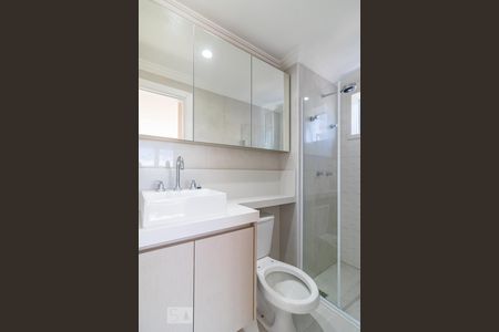 Apartamento para alugar com 67m², 1 quarto e 2 vagasBanheiro da Suíte