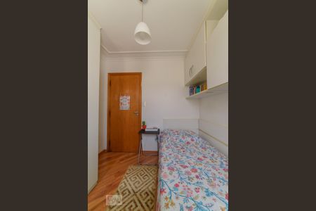 Apartamento à venda com 85m², 3 quartos e 2 vagas Apartamento à venda com 85m², 3 quartos e 2 vagasQuarto 2