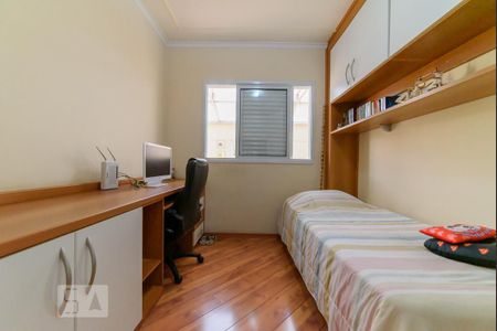 Apartamento à venda com 85m², 3 quartos e 2 vagas Apartamento à venda com 85m², 3 quartos e 2 vagasQuarto 1