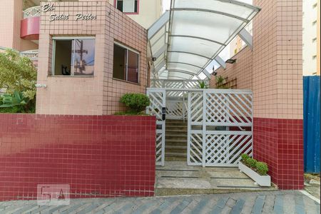 Apartamento à venda com 85m², 3 quartos e 2 vagas Apartamento à venda com 85m², 3 quartos e 2 vagasFachada e portaria