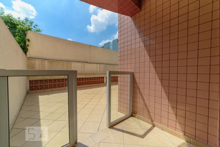 Apartamento à venda com 85m², 3 quartos e 2 vagas Apartamento à venda com 85m², 3 quartos e 2 vagasQuintal