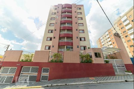 Apartamento à venda com 85m², 3 quartos e 2 vagas Apartamento à venda com 85m², 3 quartos e 2 vagasFachada do Prédio