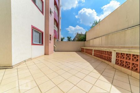 Apartamento à venda com 85m², 3 quartos e 2 vagas Apartamento à venda com 85m², 3 quartos e 2 vagasQuintal