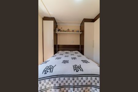 Apartamento à venda com 85m², 3 quartos e 2 vagas Apartamento à venda com 85m², 3 quartos e 2 vagasSuíte - Armários