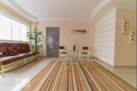 Apartamento à venda com 85m², 3 quartos e 2 vagas Apartamento à venda com 85m², 3 quartos e 2 vagasHall social