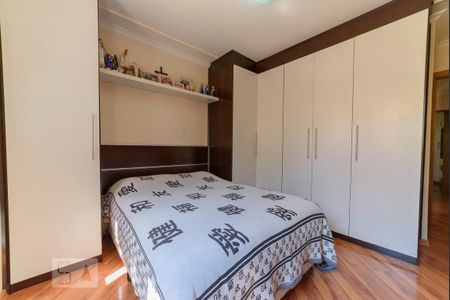 Apartamento à venda com 85m², 3 quartos e 2 vagas Apartamento à venda com 85m², 3 quartos e 2 vagasSuíte