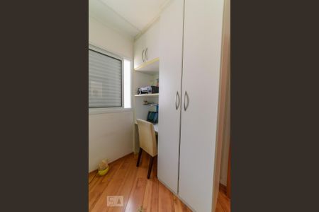 Apartamento à venda com 85m², 3 quartos e 2 vagas Apartamento à venda com 85m², 3 quartos e 2 vagasQuarto 2 - Armários