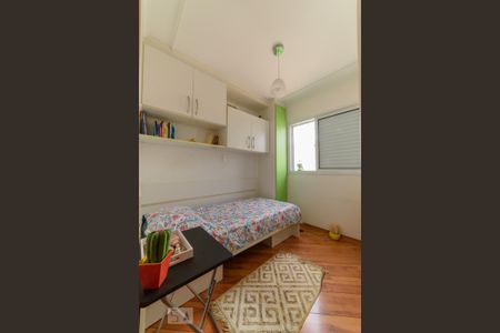 Apartamento à venda com 85m², 3 quartos e 2 vagas Apartamento à venda com 85m², 3 quartos e 2 vagasQuarto 2