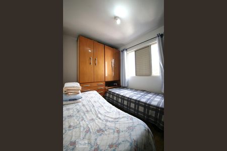 quarto 2 de apartamento para alugar com 2 quartos, 46m² em Jardim Anhanguera, São Paulo