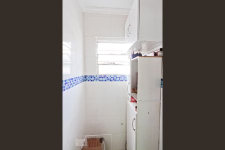 Casa para alugar com 284m², 5 quartos e 3 vagasDespensa