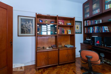 Casa para alugar com 250m², 5 quartos e 6 vagasQuarto 1