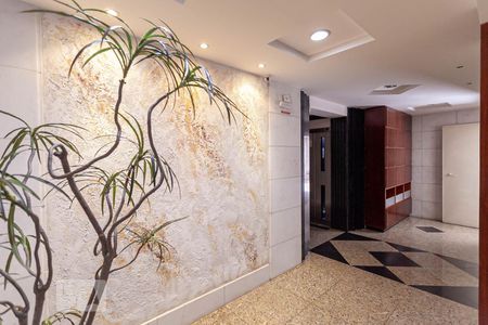 Apartamento à venda com 110m², 3 quartos e 1 vagaHall de Entrada