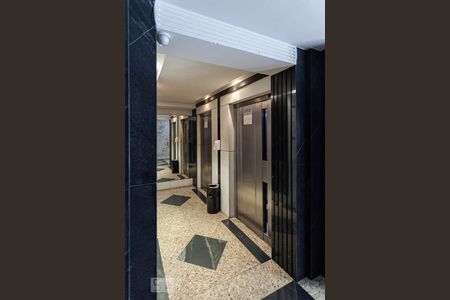 Apartamento à venda com 110m², 3 quartos e 1 vagaHall