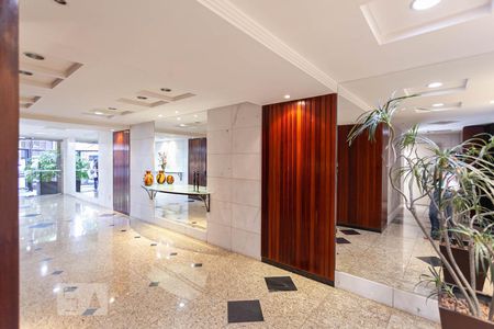 Apartamento à venda com 110m², 3 quartos e 1 vagaHall de Entrada